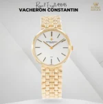 Vacheron Constantin Patrimony 39015 31mm White Index Yellow Gold