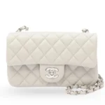 Chanel Mini Gray Lambskin Chain Shoulder Bag