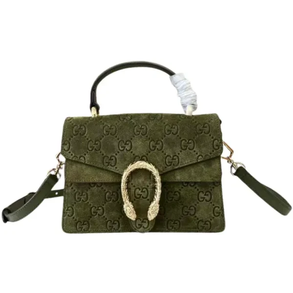 GUCCI Dionysus Chain Bag