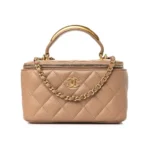 Chanel Lambskin Quilted Metal Small Top Handle Vanity Case With Chain Beige