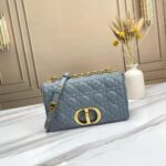 Dior Black Cannage Quilted Lambskin Leather Medium Caro Bag with signature CD twist clasp and detachable chain-link strap