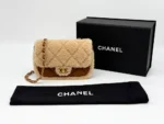Chanel Mini Flap Bag Brown