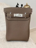 HERMES Kelly Akkad PM Silver Metal Fittings