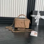 Chanel Lambskin Quilted Metal Small Top Handle Vanity Case