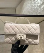 Chanel Mini Gray Lambskin Chain Shoulder Bag