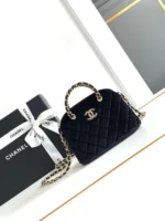 Chanel Velvet Black Quilted Shiny Coco Clutch