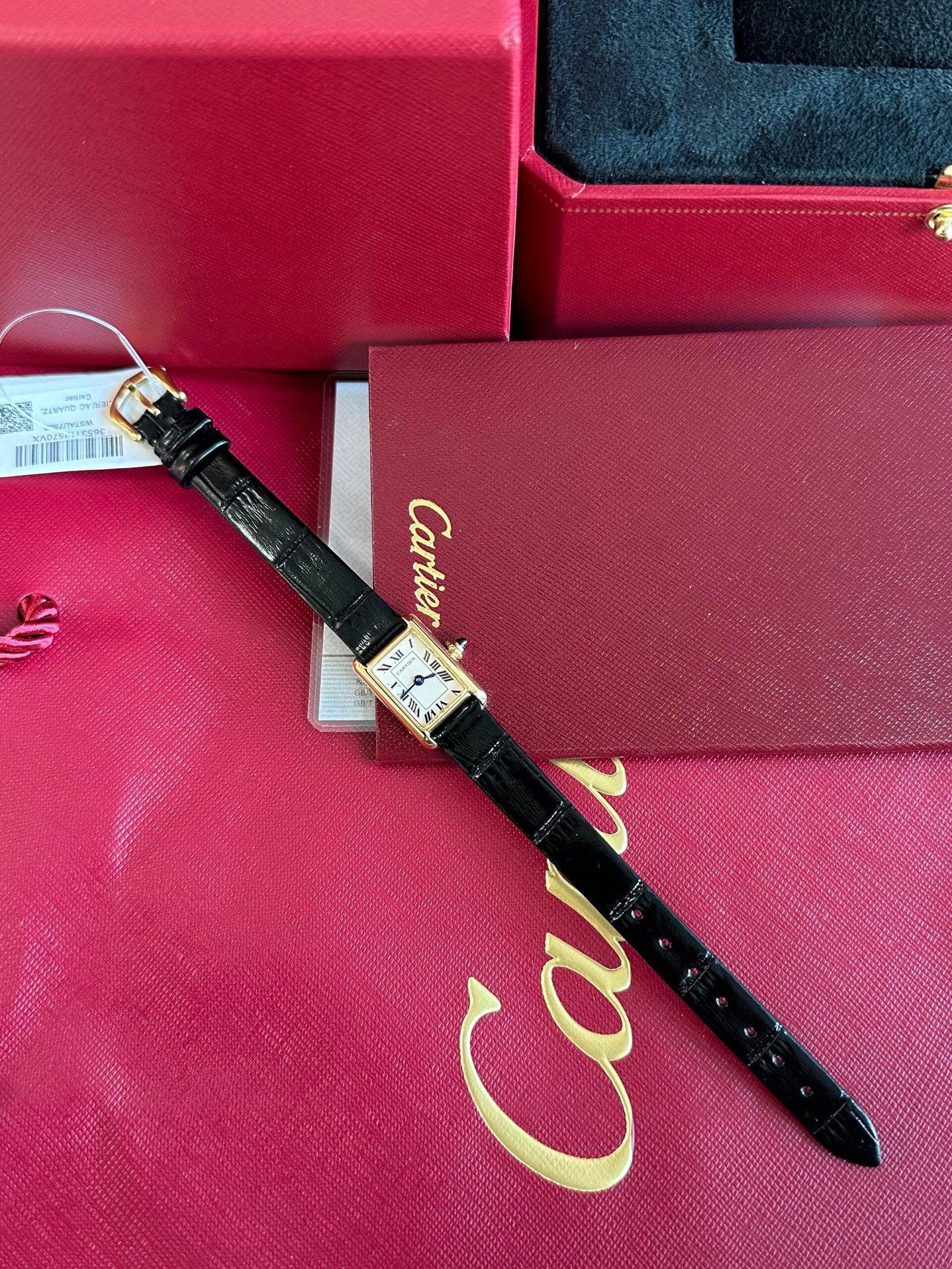 Cartier Tank Américaine ladies quartz 18kt yellow gold watch Cartier Tank Américaine ladies quartz 18kt yellow gold watch