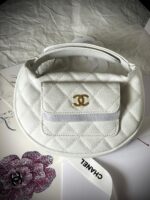 Chanel Quilted Leather Handbags