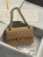 Signature Quilted Leather: The Iconic CC Clasp