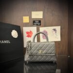 Chanel Classic Flap Quilted Leather Woven Chain Bag