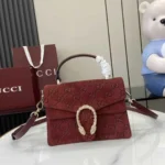 GUCCI Dionysus Chain Bag