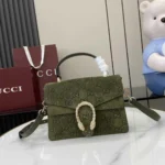 GUCCI Dionysus Chain Bag