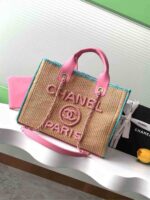 Chanel Raffia Crochet Medium Deauville Tote Beige Light Pink Green