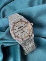Audemars Piguet Royal Oak 41mm watch in 18K gold