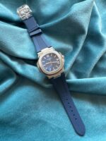 Patek Philippe Nautilus 5711 Tiffany & Co edition