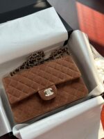 Chanel classic flap bag in premium quilted suede with gold-tone hardware