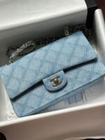 Chanel classic flap bag in premium quilted suede with gold-tone hardware